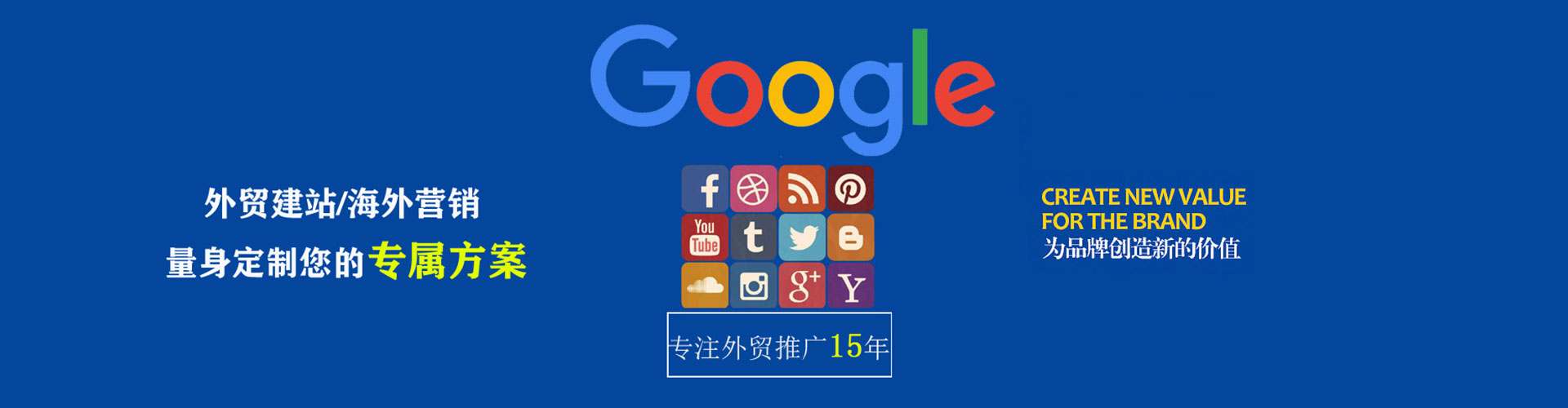 沧县百度开户返点