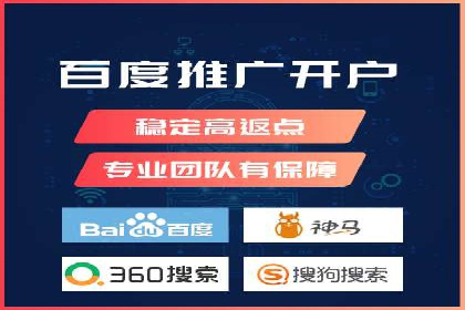 百度霸屏推广案例：揭秘如何打造企业品牌影响力