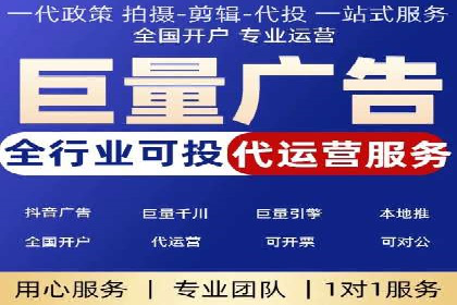 某企业利用竞价SEM提升网站流量及转化率的经验分享